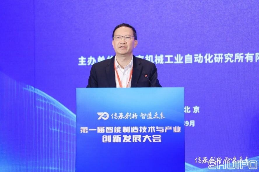 中國工程院院士、湖南大學(xué)教授，制造業(yè)自動(dòng)化國家工程研究中心專家委員會(huì)主任委員王耀南