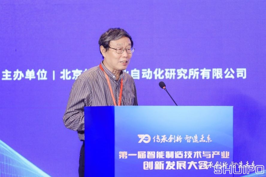 國家智能制造專家委員會(huì)委員、中國紡織機(jī)械協(xié)會(huì)高級(jí)顧問祝憲民